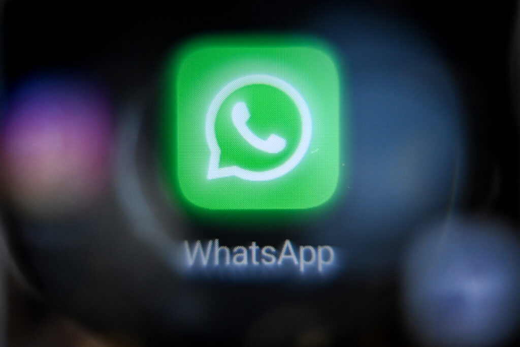 1642349344 WhatsApp wants you to enjoy your voice messages longer